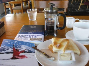 いそじのある日の昼食