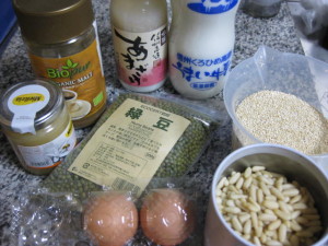 ブログ写真2 185