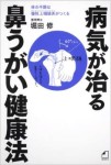 ダウンロード