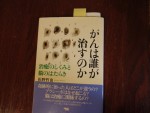 IMGP0053